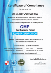 GMP-1